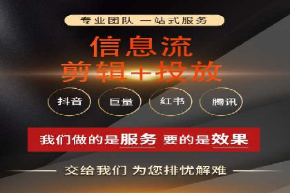 SEM推广案例：揭秘高点击率背后的秘密